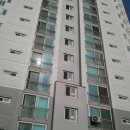 유안아파트 이미지