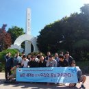 2024년 국제 산업 견학 및 산업기계 전시회 보고 및 발표회 이미지