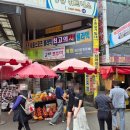 김완쭈꾸미 이미지