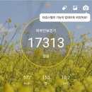 예빛어린이집 이미지