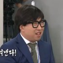 비컨홀딩스(주) 중식당 청 압구정 갤러리아명품관점 | 먹일상, 멍집사 일상, 신설동 런치백, 중식당 청, 서울동, 압구정갤러리아 백화점 식품관 맛집, 운동일상)