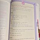 [34기] 직장병행+결혼, 노동 59.68(김기범T), 행쟁 60.79(윤성봉T),인사 60.40(김종원T),민소 61.25(신정운T) 이미지