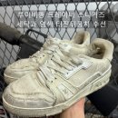 희망세탁수선 네이버블로그