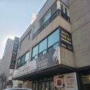 양재대로(남부순환로) | 양재동 명태요리 전문점 한상차림 코다리명가 양재점 주말 점심 방문 후기