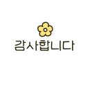 컴포즈커피 인천학산사거리점