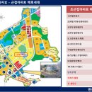 남양약국 이미지