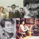 김상순 스포츠한국
