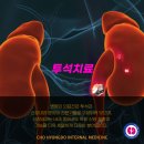 조형도내과의원 이미지