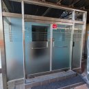 주봉초등학교 이미지