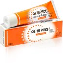 산성메디칼약국 | (★★★★☆) 아젤리아 크림