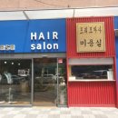 프리모까사 네이버블로그
