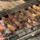 알딸딸양꼬치
