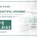 숭의동우체국 이미지