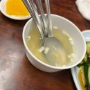 성일농원 | 뀨뀨투어 겨울부산여행 3 - 용궁사, 기장시장, 부산맛집