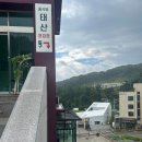 영창로 5 이미지