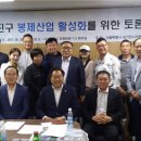 광진산업 이미지