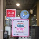 포항한우 더가든파티 | [포항] 회식, 가족외식에 최고인 깔끔하고 고급스러운 고기집 &#39;포항한우 더가든파티&#39;