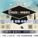 고려실업