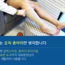 하피스의원 이미지