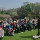 로뎀요양원 이미지