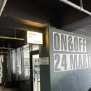 거북선모텔 | 여수 오앤드프 호텔 이용후기... 뷰도 좋고 신축으로 상당히 깔끔한 숙소