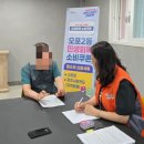 오포2동-7 이미지