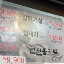 권선청소년수련관(권선동) 이미지