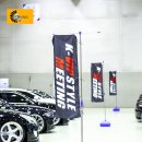 2025 K-VIP STYLE MEET 이미지