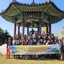 대구한의대학교 대학원 이미지