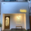 호이호이분식 이미지