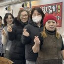 장안정육식당 이미지