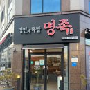 테크노중앙대로1길 이미지