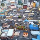 백광컴퓨터세탁소 이미지