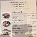 CJ제일제당센터 이미지