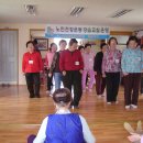 야미2리 경로당 이미지