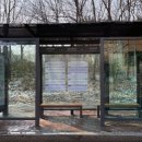 버스정류소 이미지