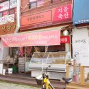 우창축산 | 개롱역대게 명품대게박스 송파점 랍스터 후기