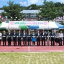 정읍동초등학교 이미지