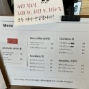 라라피포 제주 이미지