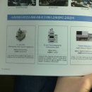 라이프사이언스래보러토리