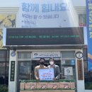 면사무소 이미지