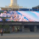 용두산공원 이미지