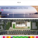 광안4-201 이미지