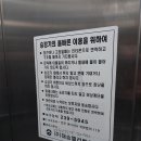 경기도 수원시 팔달구 월드컵로 이미지