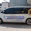 양지큰사랑 노인복지센터 이미지