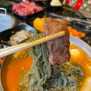 영월연탄 이미지