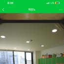 플랜터스어학원