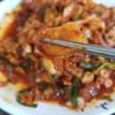 정관밥도둑 이미지