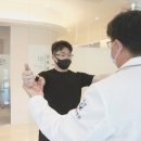 광명면력한방병원 이미지