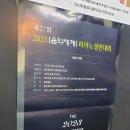 꿈담피아노 네이버블로그